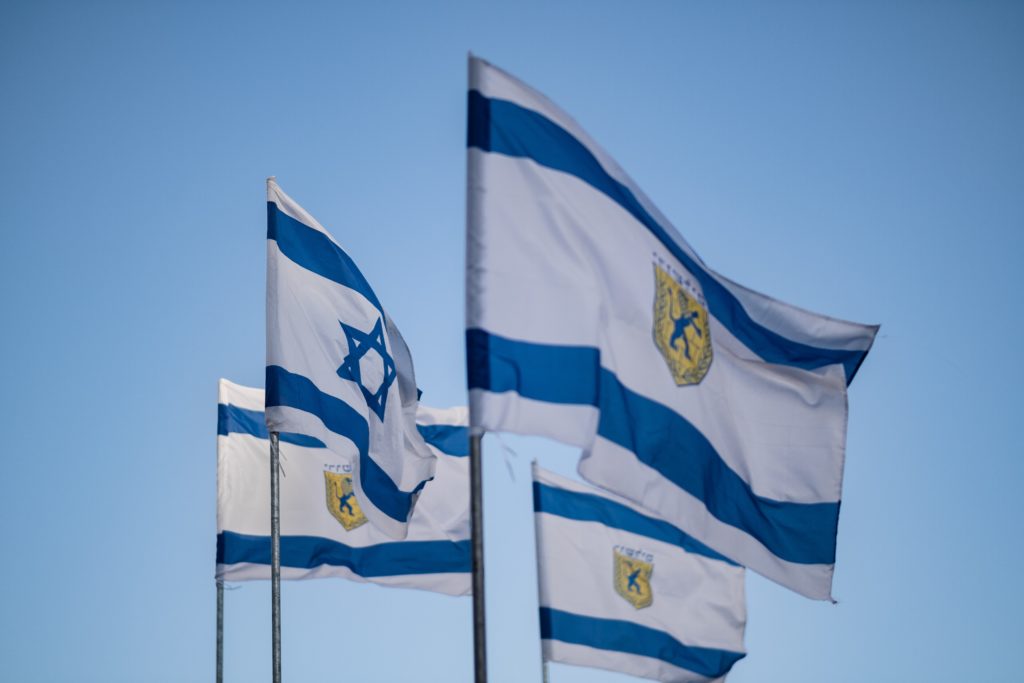 Medical Cannabis Agreement Reached by Israel’s Parliament