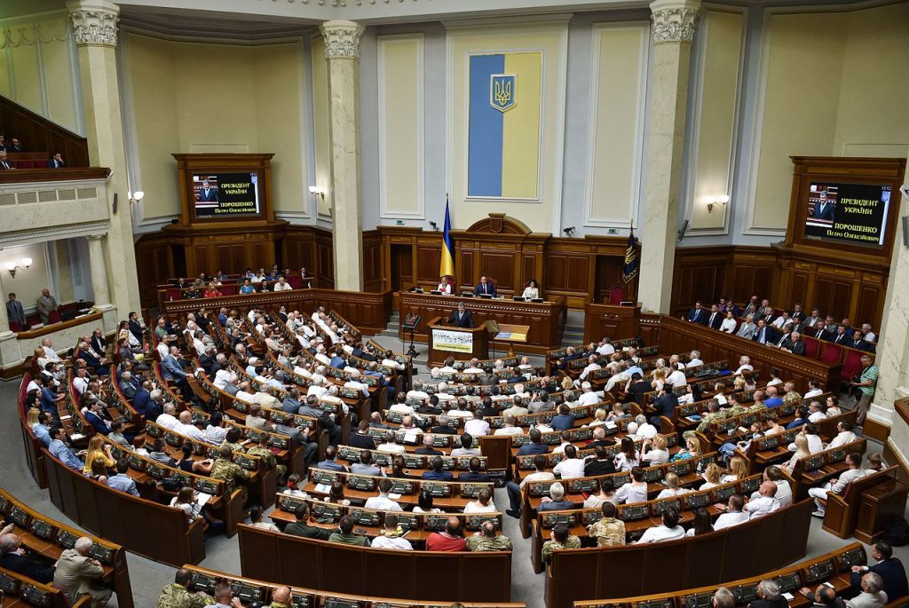 Ukrainian Parliament Approves Bill to Legalize Medical Cannabis