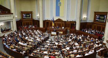 Ukrainian Parliament Approves Bill to Legalize Medical Cannabis
