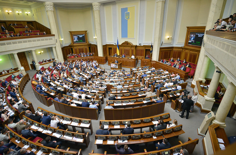 Ukraine Opposition Party Delays Legalization of Medical Cannabis